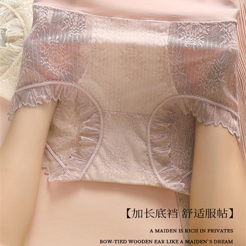 Quần Lót Lụa Phối Ren Lưng Vừa Không Đường May Kháng Khuẩn Gợi Cảm Cho Nữ