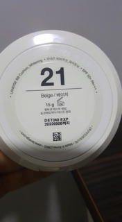CUSHION DƯỠNG TRẮNG LANEIGE