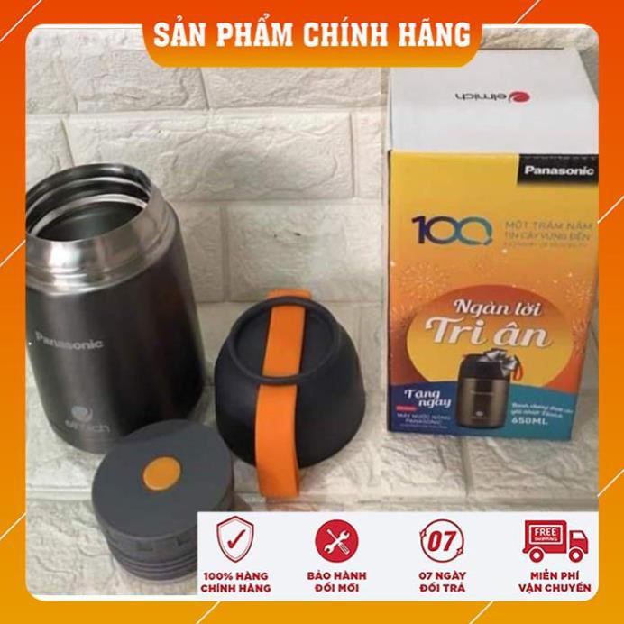 [CHÍNH HÃNG PANASONIC]_ BÌNH ĐỰNG THỨC ĂN - DỰNG NƯỚC GIỮ NHIỆT ELMICH 650ML [SẢN PHẨM CHÁY HÀNG]