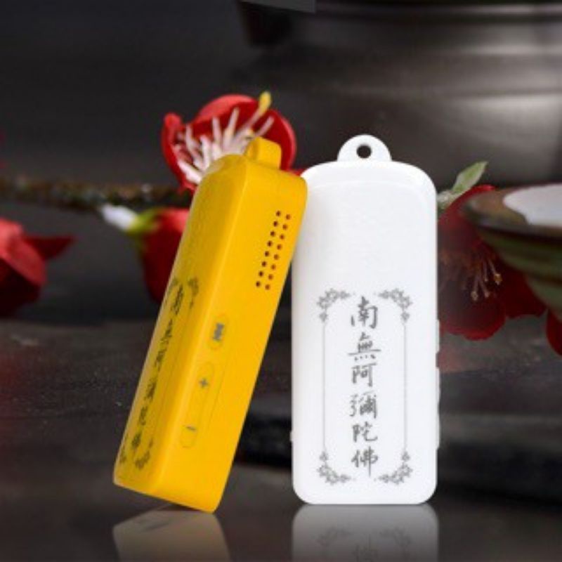 Máy Niệm Phật Tí Hon - Máy Niệm Phật Mini có khe cắm thẻ nhớ