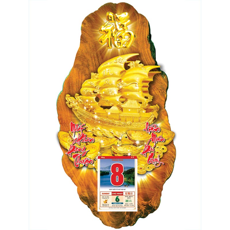 Lịch gỗ phong thủy Thuận Bườm Xuôi Gió