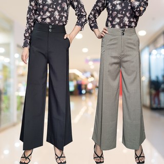 QUẦN SUÔNG ỐNG RỘNG LOE SIÊU ĐẸP SIÊU HOT