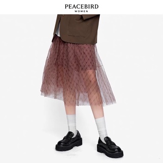Chân váy nâu ren lưới Peacebird