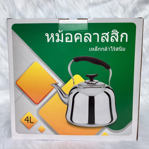 Ấm inox Thái Lan 1L-2L-3L-4L-5L-6L- Dùng Được Bếp Từ