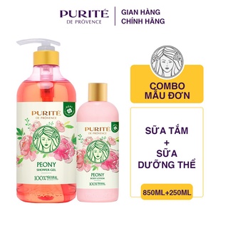 Combo Sữa tắm Purité Hoa Mẫu Đơn 850ml + Sữa dưỡng thể Purité Hoa Mẫu Đơn 250ml
