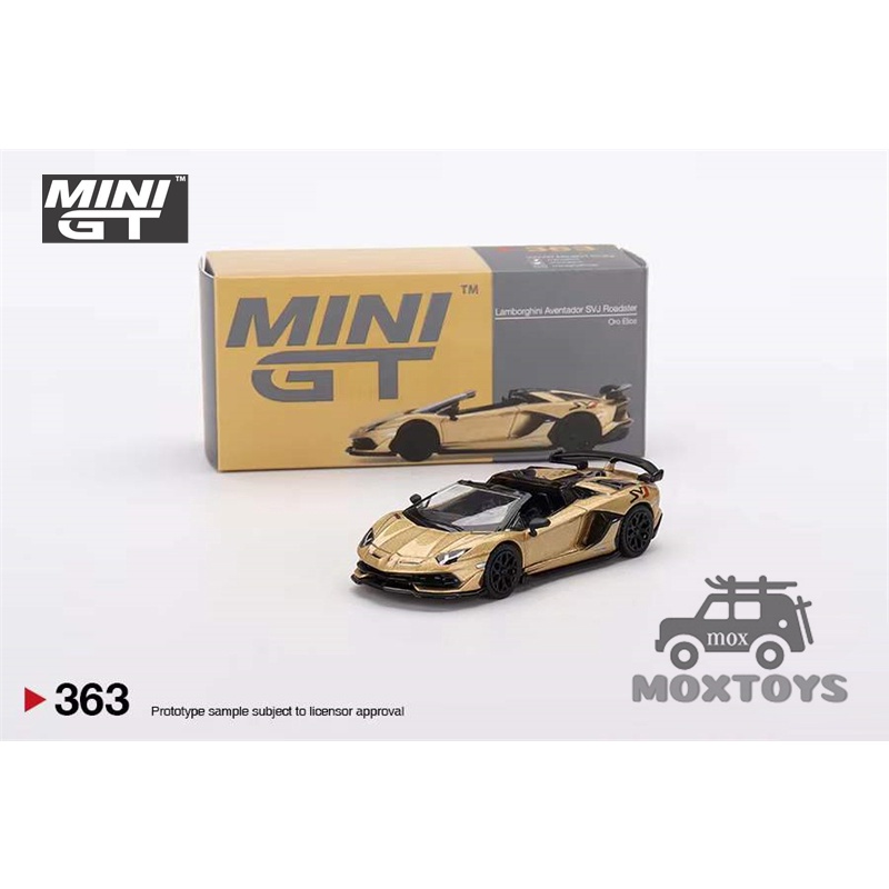 Mô Hình Xe Ô Tô Lamborghini Aventador SVJ Roadster Oro Elios Tỉ Lệ 1: 64 Cao Cấp