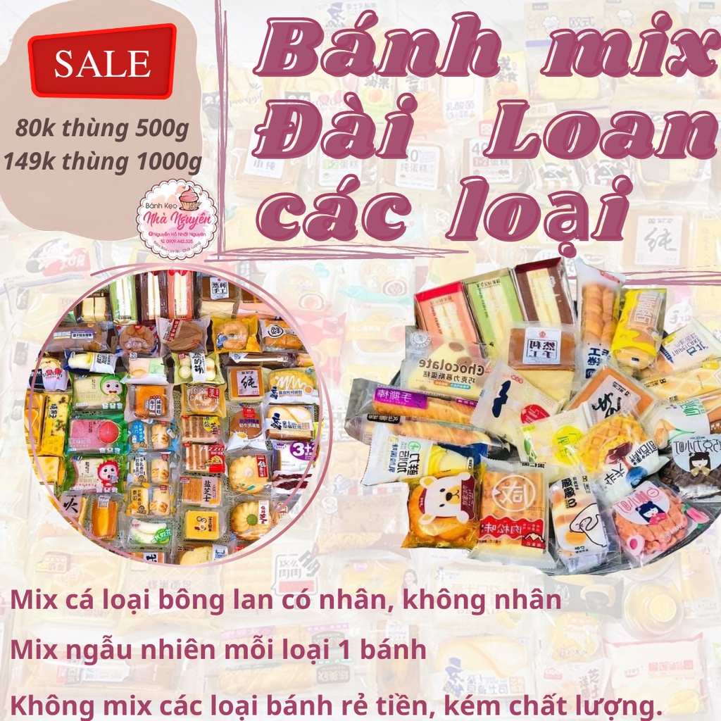 BÁNH ĐÀI LOAN MIX ĐỦ LOẠI THÙNG