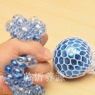 Bóng bóp đồ chơi