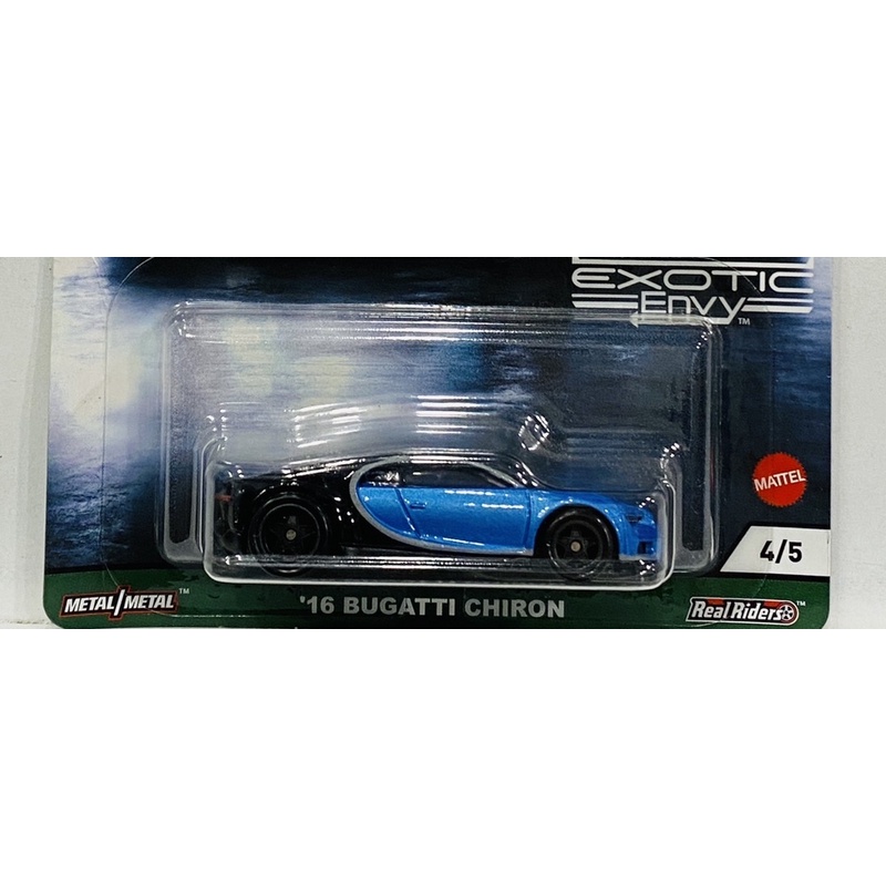 Hobby Store xe mô hình Hot Wheels Bugatti Chiron