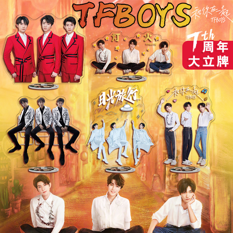 Phụ Kiện Trang Trí Hình Nhóm Nhạc Tfboys