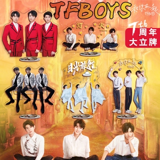 Nhân Vật Jackson Yi Wang Jun Kai Wang Yuan Trong Tfboys
