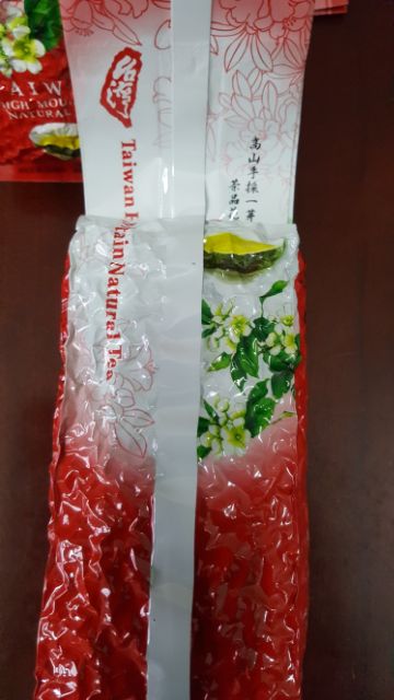 Trà Ô Long thượng hạng 250g | BigBuy360 - bigbuy360.vn