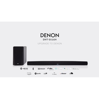 Loa Soundbar Denon DHT-S516H/S516