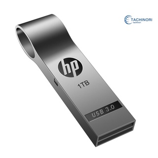 Ổ Đĩa Flash Usb 3.0 Hp 2TB (2000 Gb) 2TB