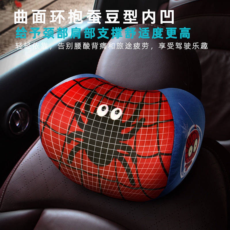 Cartoon Car Memory Foam Headrest Car Pillow Car Neck Pillow Cute Seat Pillow Suitable for All Seasons Supplies Gicb