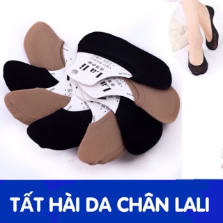 Tất hài lali Hàn Quốc chống trượt, co giãn, thấm mồ hôi cho mẹ và bé (màu da/đen)