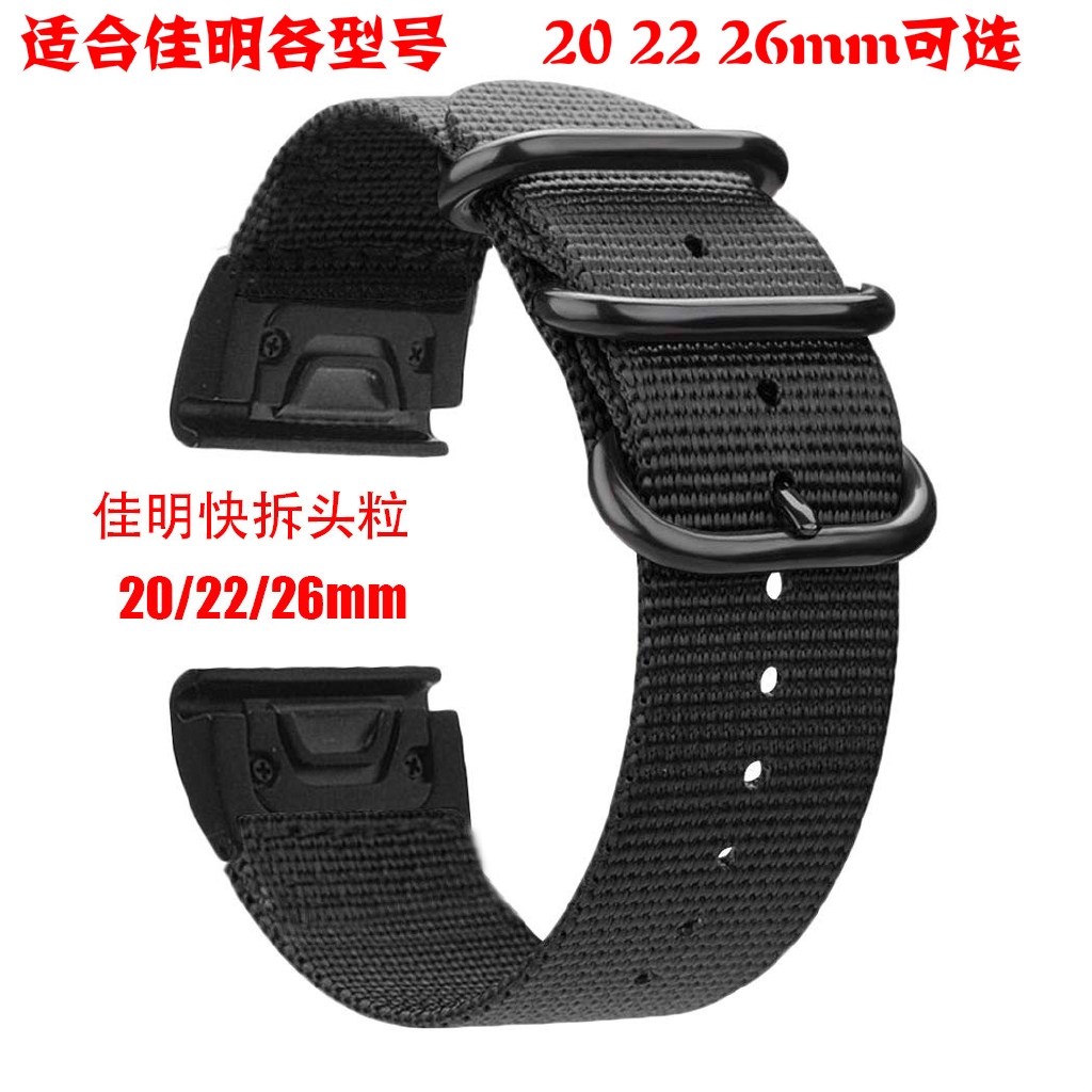 Dây Đeo Thay Thế Cho Đồng Hồ Thông Minh Garmin Fenix 5 / HR / 5plus Dây Đồng Hồ Đeo Tay Thời Trang Bằng Vải Nylon 20 22 26mm