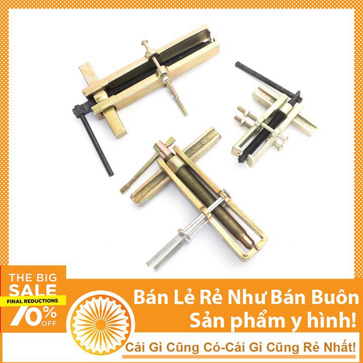 Vam Cảo 2 Càng Đa Năng Tháo Vòng Bi, Bánh Răng 75-100-150-200mm