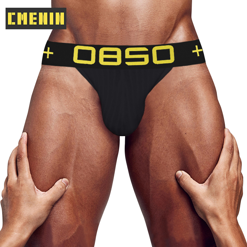 Quần Lót CMENIN Bs3517 Co Giãn Quyến Rũ Cho Nam