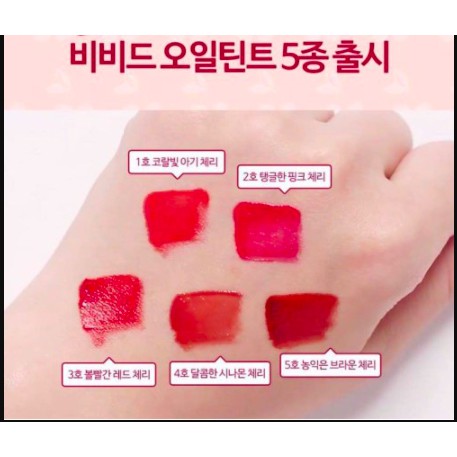 MBC Son tint dưỡng ẩm INF VIVID OIL TINT | BigBuy360 - bigbuy360.vn