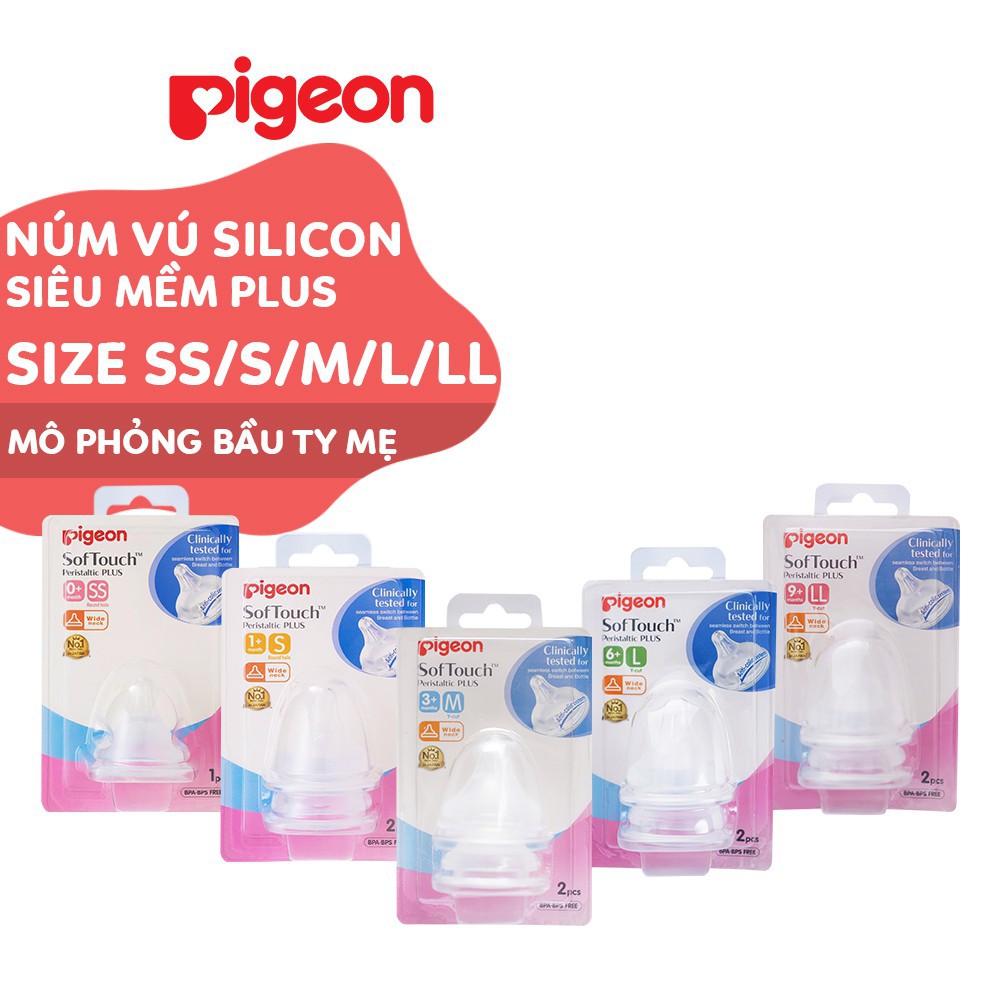 Núm vú Pigeon cổ rộng silicone siêu mềm Plus Size SS S M L LL LLL (Vỉ 2 cái)