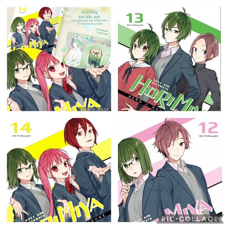 Horimiya Tập 12 (Bản ĐẶC BIỆT)