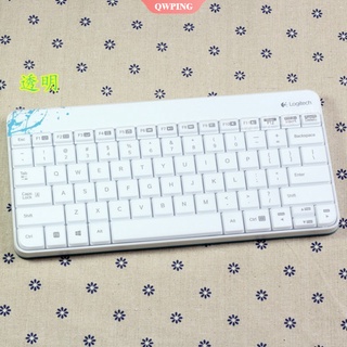 Miếng dán bảo vệ bàn phím không dây chống thấm nước/bụi cho logitech mk240 k240 mk245
