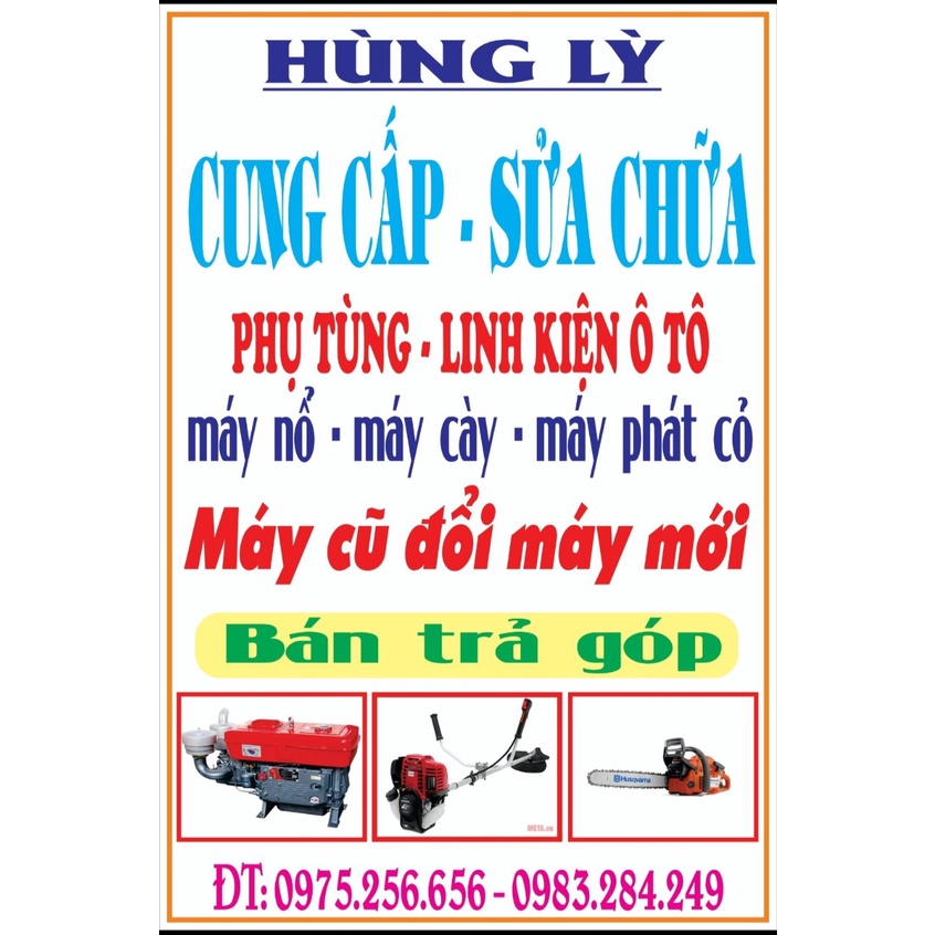 Kìm cán đỏ 8 inh Kìm Điện 7' Thái Nguyên (cái)