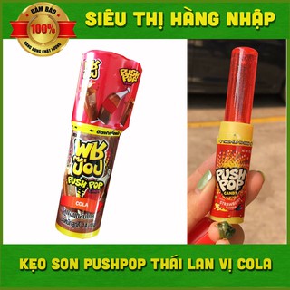 Kẹo son Push Pop