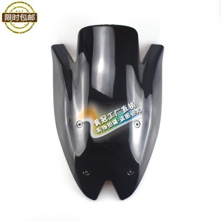 Kính Chắn Gió Cho Xe Mô Tô Kawasaki Z1000 10-12-13 Tuổi