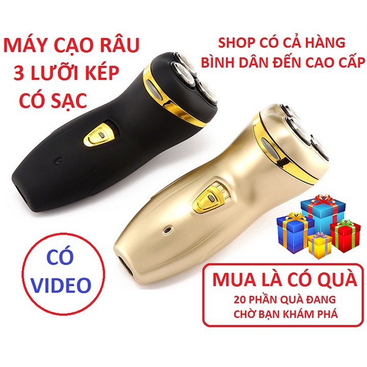 [𝙈𝙪𝙖 𝙇𝙖̀ 𝘾𝙤́ 𝙌𝙪𝙖̀] Dao Cạo Râu Ba Lưỡi Kép ES178 [Hàng Chính Hãng] Có Sạc Điện Dư Phòng Và Kháng nước hiệu quả.