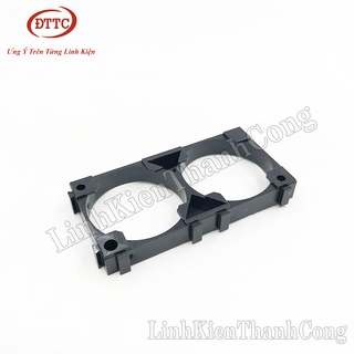 Bộ 20 Chiếc Khung giữ 32650 (đế giữ - Bracket) 2P 2 lỗ
