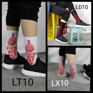 VỚ LỬA LỬNG BẮP unisex (ĐỦ MẪU)