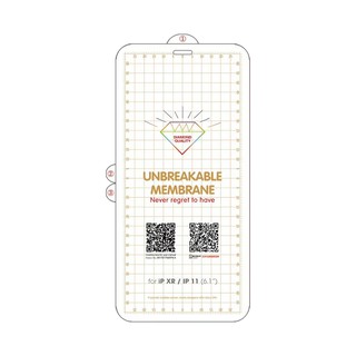 Miếng Dán PPF Mặt Trước Cho iPhone 11, Dán Màn Hình iPhone