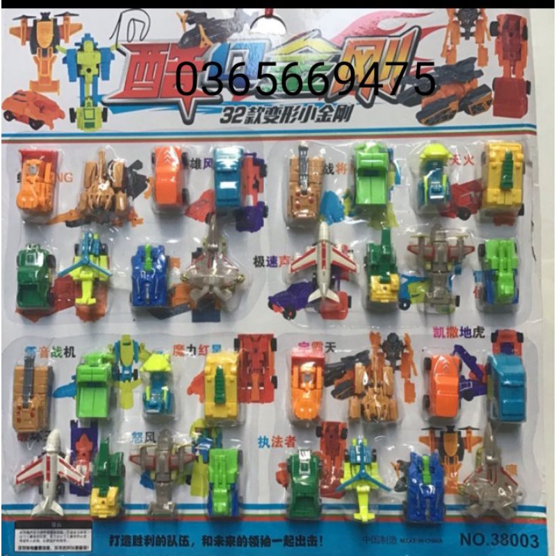 Vĩ 32 /16 chiếc xe máy bay bẻ robot