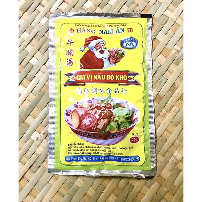 Gia vị nấu bò kho gói 25g