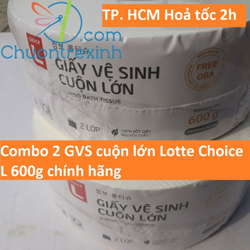 Combo 2 cuộn giấy vệ sinh cuộn lớn (2 lớp) Choice L Hàn Quốc giá sỉ Chuồn tre xinh shop