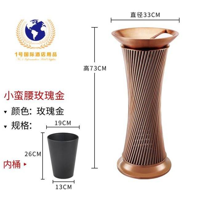 Khách sạn, thùng rác, sảnh, thép không gỉ, với trung tâm mua sắm Ashtray, hành lang, thang máy khói