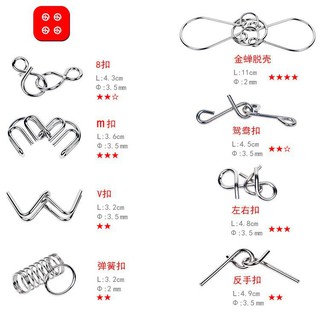 [GIÁ RẺ] BỘ TRÒ CHƠI TRÍ TUỆ NHẬT BẢN