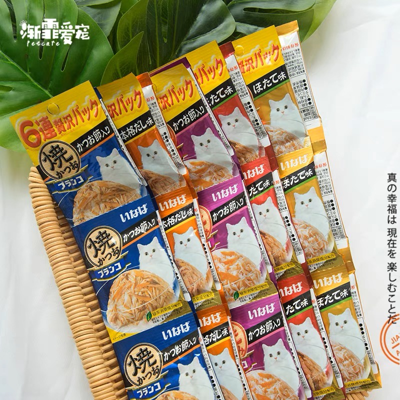 PATE CIAO INABA DÒNG CÁ NGỪ NƯỚNG NGON TUYỆT HẢO 15g