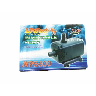MÁY BƠM NƯỚC HỒ CÁ LIFETECH AP5600