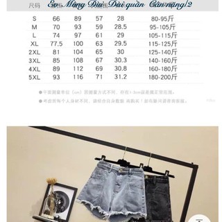 (Order=ảnh thật) bigsize Quần short gấu tua rua