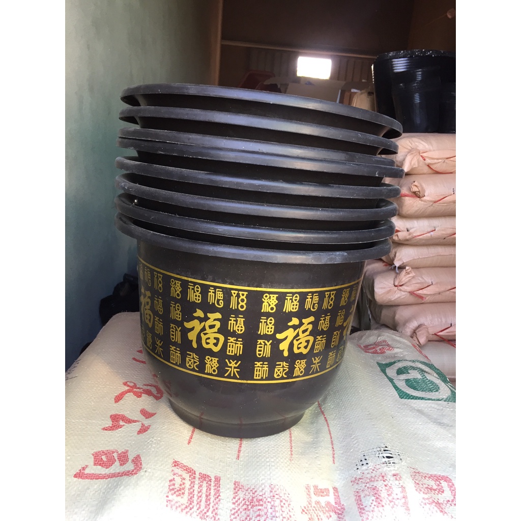10 CHẬU NHỰA TRỒNG HOA MẪU CHỮ PHÚC #H350 ( BẦU KHAY TÚI ƯƠM CÂY GIỐNG, DỊCH TRUYỀN CỨU CÂY...)