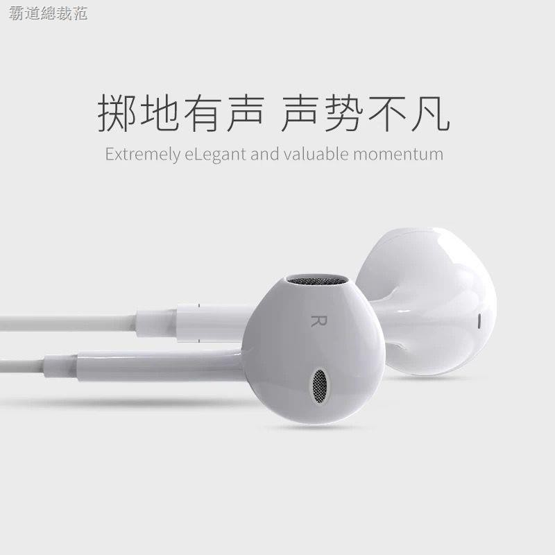 Tai Nghe Nhét Tai Chất Lượng Cao Cho Oppo R9S R15 A59S A57 A59 Điện Thoại | BigBuy360 - bigbuy360.vn