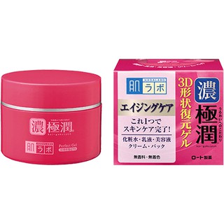 GEL DƯỠNG ẨM CHỐNG LÃO HÓA Hada Labo Gokujyun 3D Perfect Gel 100g
