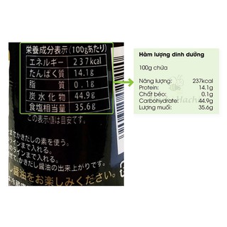BỘT NÊM DASHI HÀU