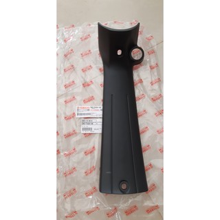 Ốp ổ khóa (Ốp bịt yếm) Sirius V