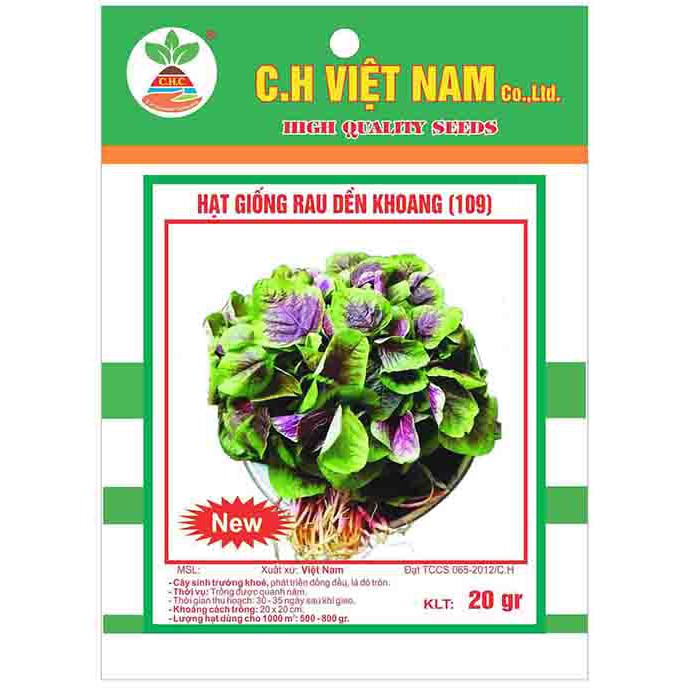 Hạt giống rau dền khoang