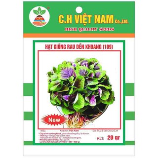 Hạt giống rau dền khoang