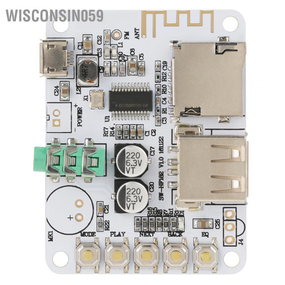 Mô-đun thu âm thanh Bluetooth 4.1【Wisconsin059】
